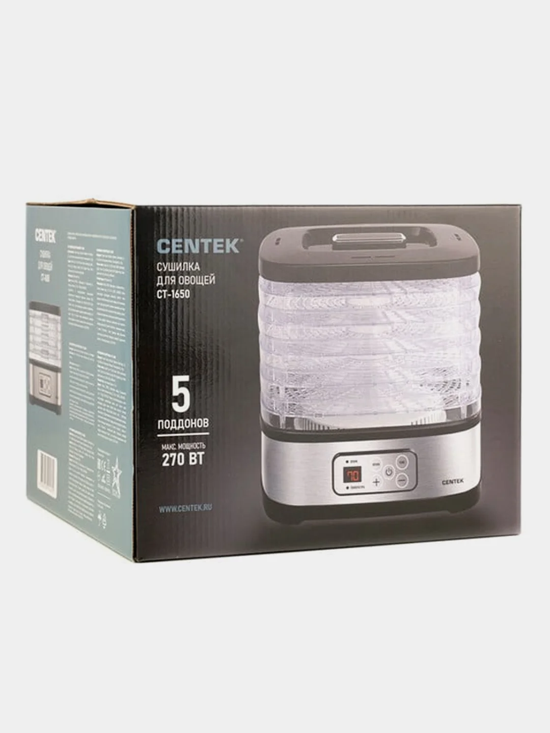 Сушилка для овощей и фруктов Centek CT-1650, 5 поддонов, 270 Вт