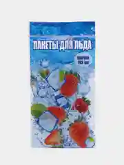 Пакеты для заморозки шариков льда с клапаном