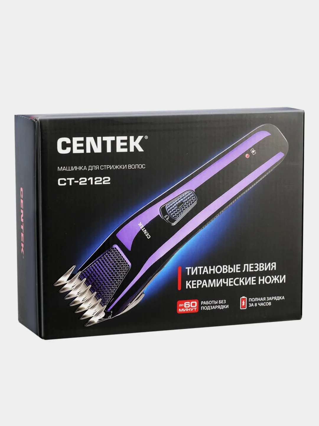 Машинка для стрижки Centek CT-2122, 7 Вт