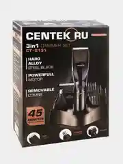 Набор для стрижки Centek CT-2131 3В1, черный