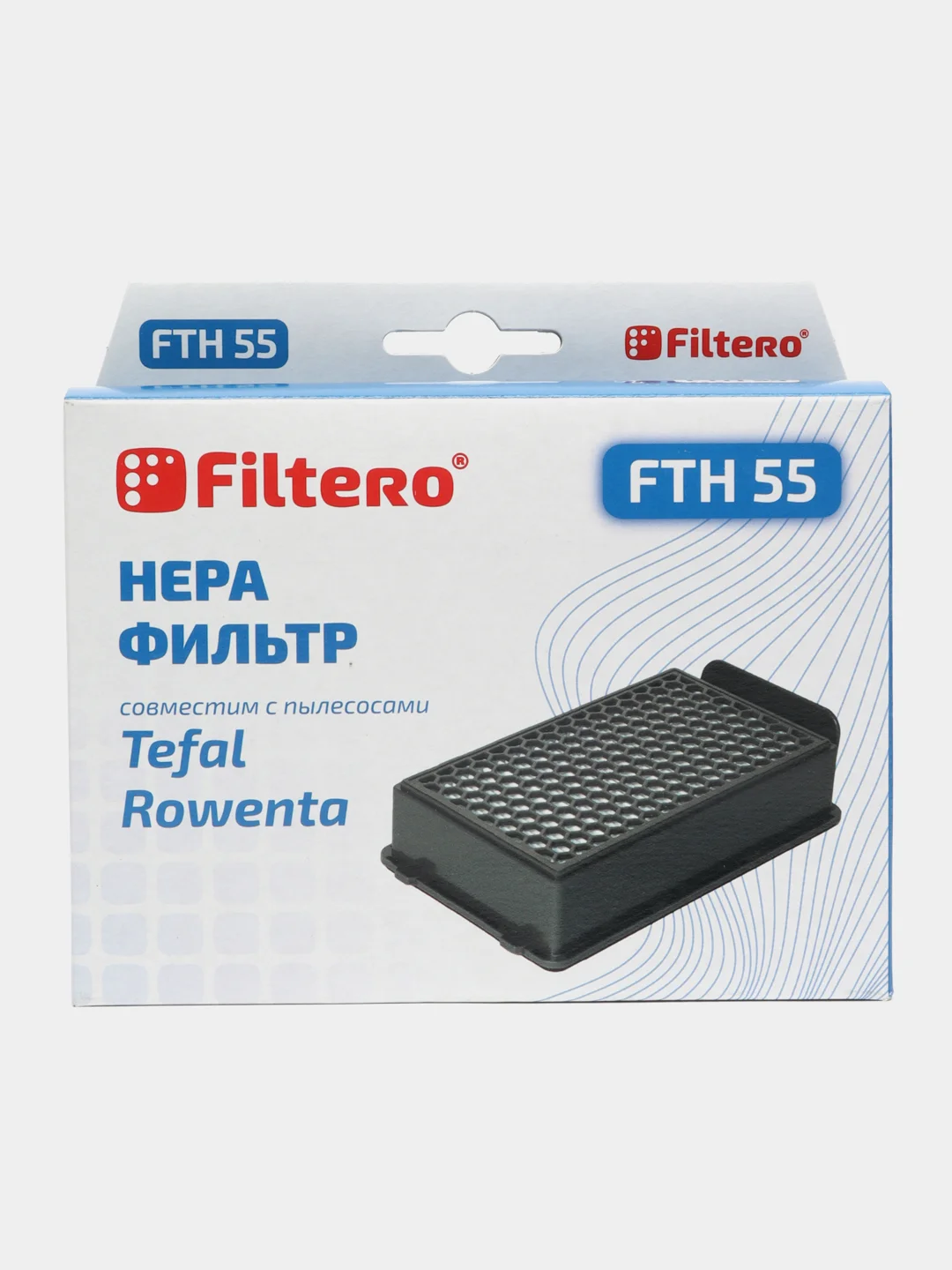 HEPA фильтр Filtero FTH 55 для пылесосов Tefal, Rowenta