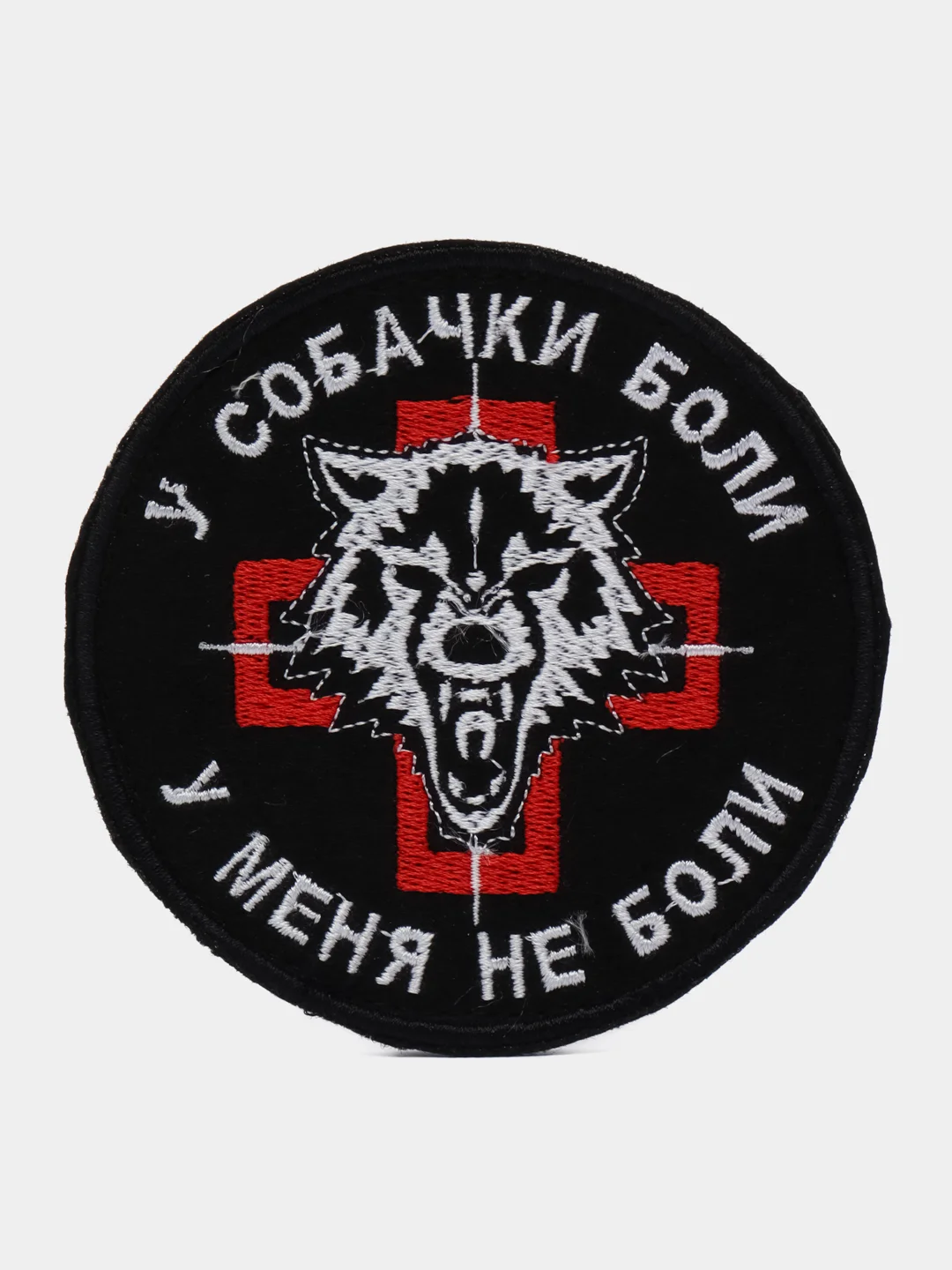 Шоколадный шеврон нашивка на одежду "Медик", на липучке