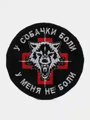 Шоколадный шеврон нашивка на одежду "Медик", на липучке