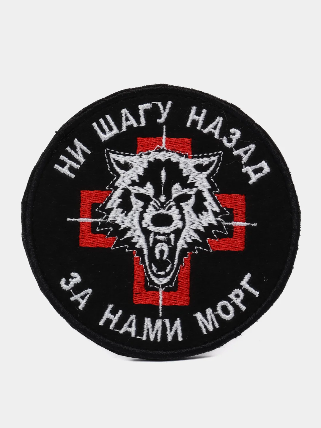 Черный шеврон нашивка на одежду "Медик", на липучке