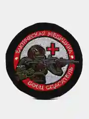 Черный шеврон нашивка на одежду "Тактическая медецина", на липучке