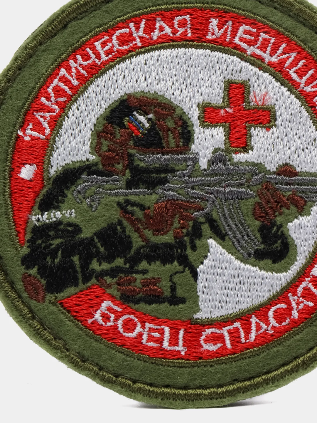Хаки шеврон нашивка на одежду "Тактическая медецина", на липучке
