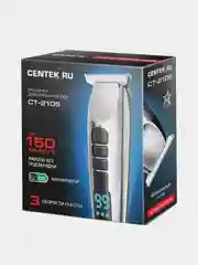 Машинка для стрижки Centek CT-2105, 3 Вт, LED, USB зарядка
