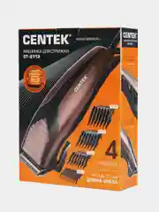 Машинка для стрижки Centek CT-2113, черно-коричневый, эргономичный дизайн