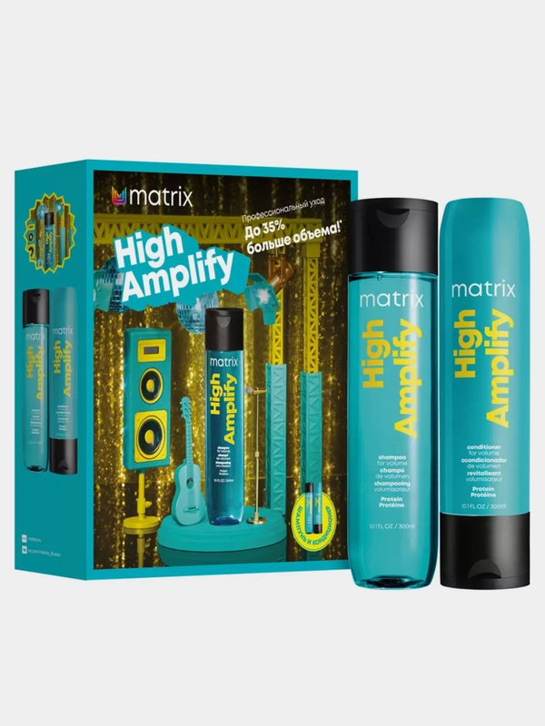 Matrix Набор High Amplify для объема волос