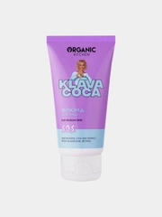 Флюид для лица SOS для проблемной кожи Klava Coca, 50 мл