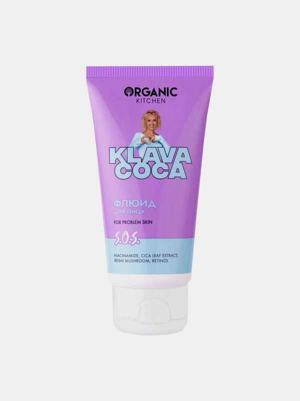 Флюид для лица SOS для проблемной кожи Klava Coca, 50 мл