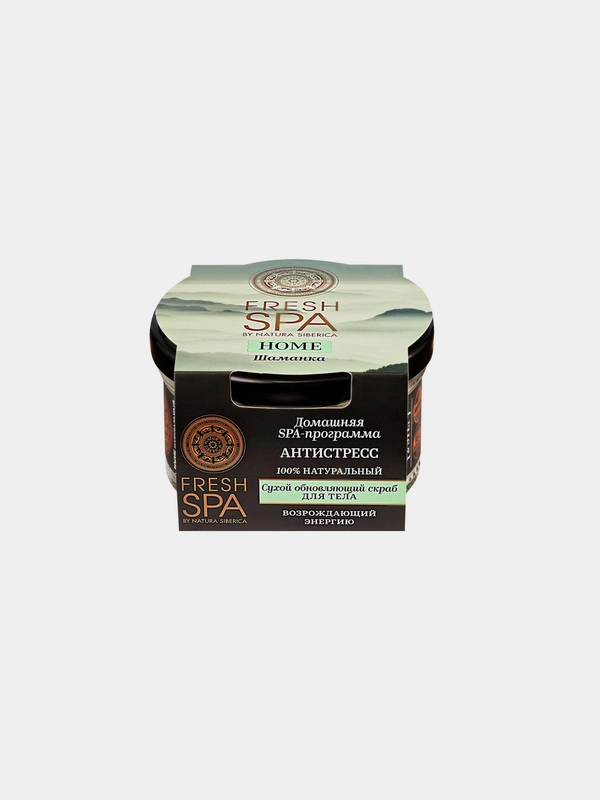 Скраб для тела сухой Fresh Spa Home Шаманка и Улугская баня, 170 гр