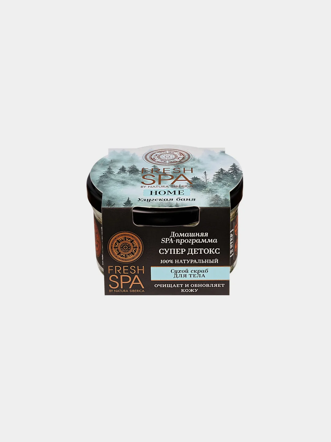 Скраб для тела сухой Fresh Spa Home Шаманка и Улугская баня, 170 гр