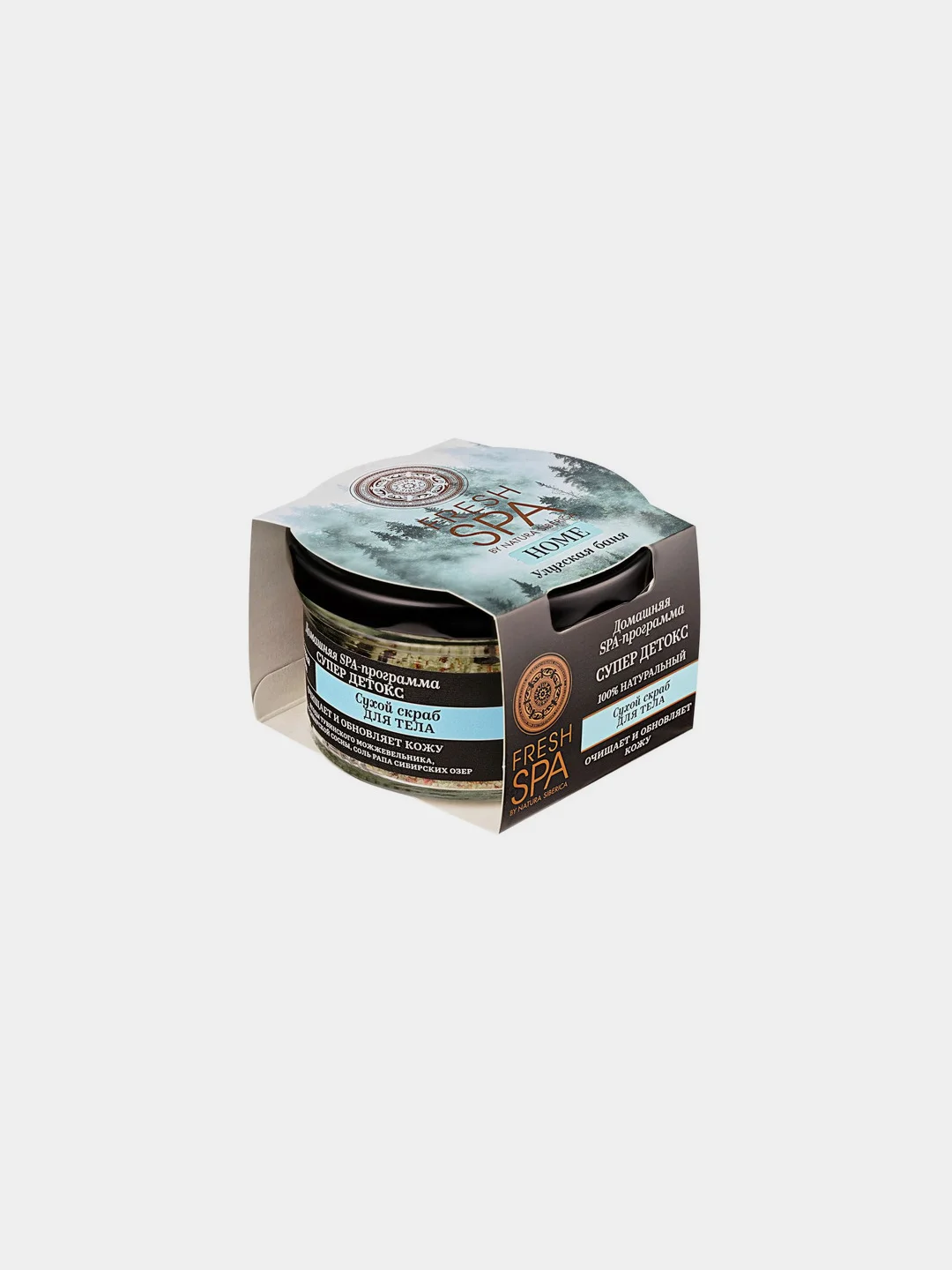 Бордовый скраб для тела сухой Fresh Spa Home Шаманка и Улугская баня, 170 гр