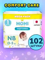 Подгузники для новорожденных MOMI COMFORT CARE NB до 5 кг MEGA