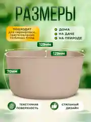 Ледяной набор салатников, мисок премиум качества, 3 шт, 800 мл каждая