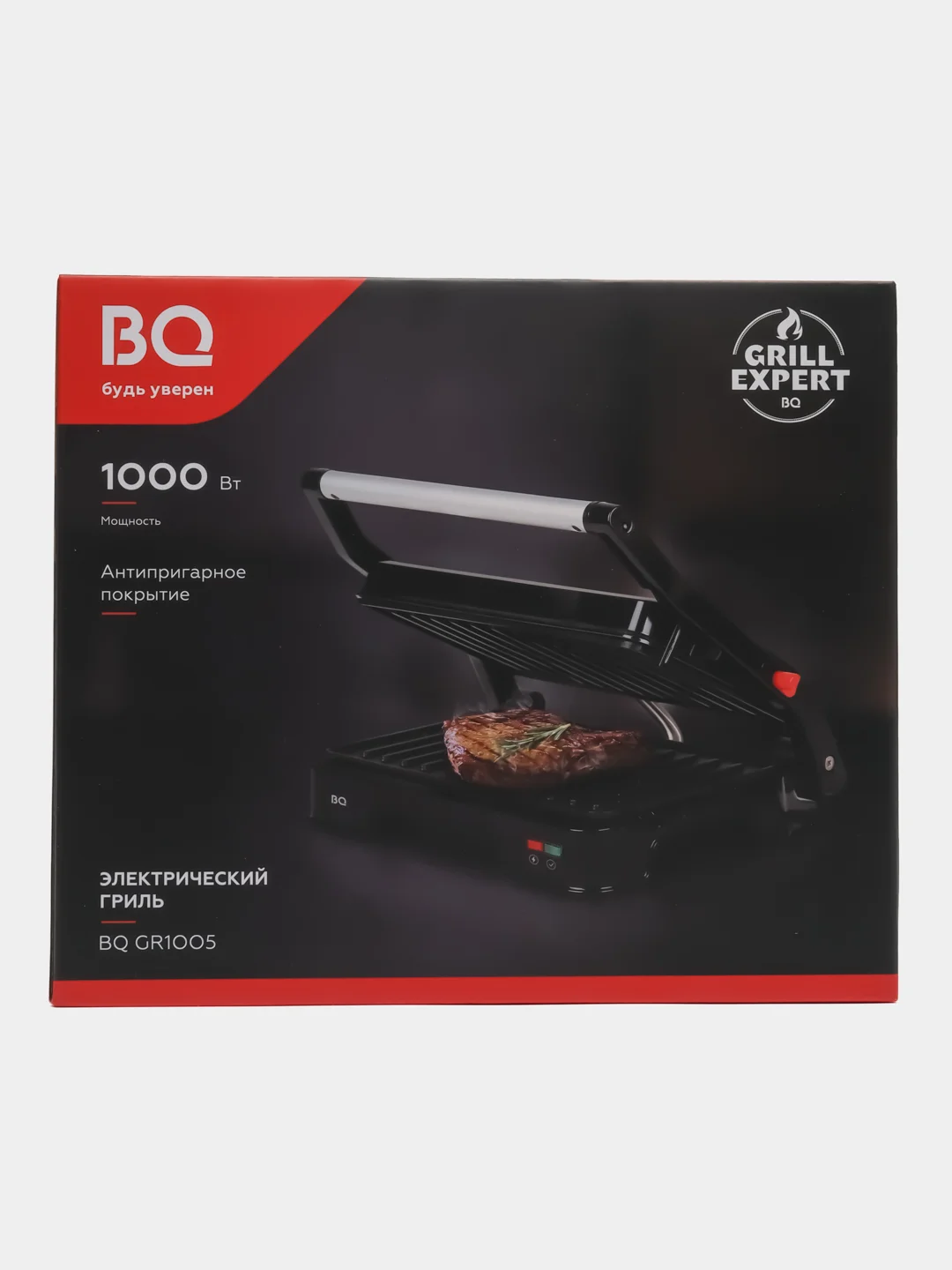 Черный электрический гриль BQ GR1005