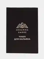 Черный чаша MS Фанел Mexanika Smoke