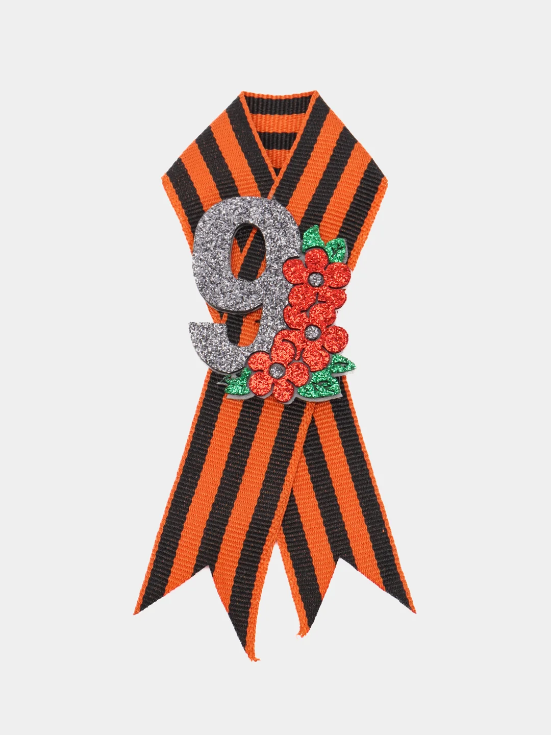 Серебряный брошь "Георгиевская лента" на 9 мая, ручная работа