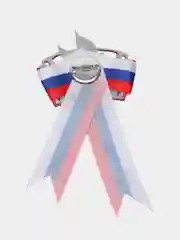 Белый брошь "Голубь мира"на 9 мая и день России, георгиевская лента