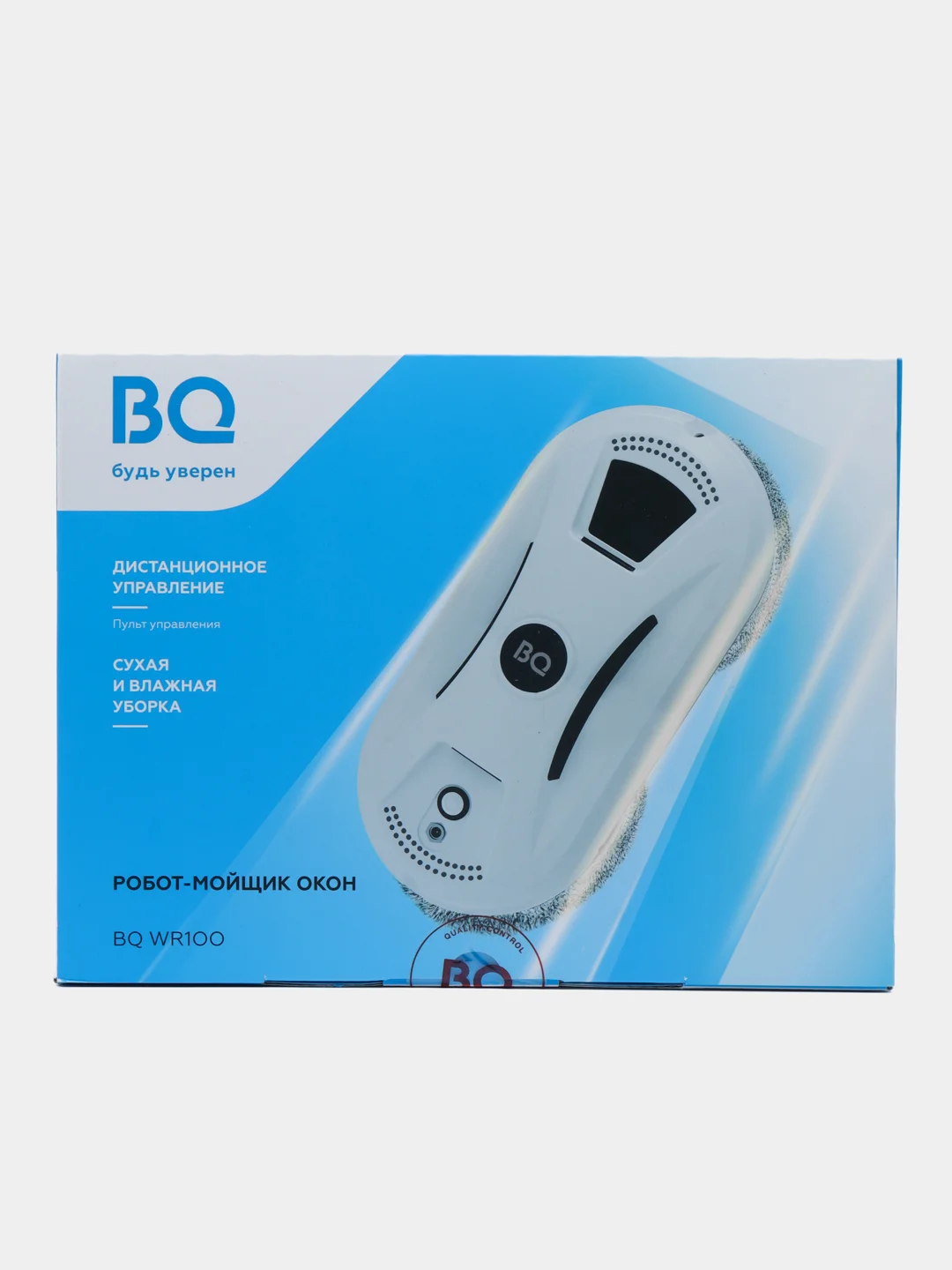Белый робот-мойщик окон BQ WR100 (с пультом)