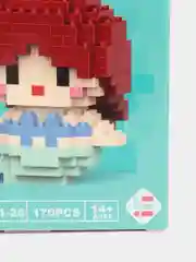 Золотистый хаки детский 3D конструктор, игрушка развивающая