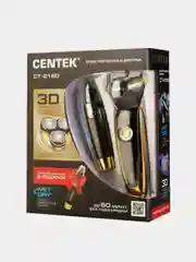 Бритва Centek CT-2160, золото/черный
