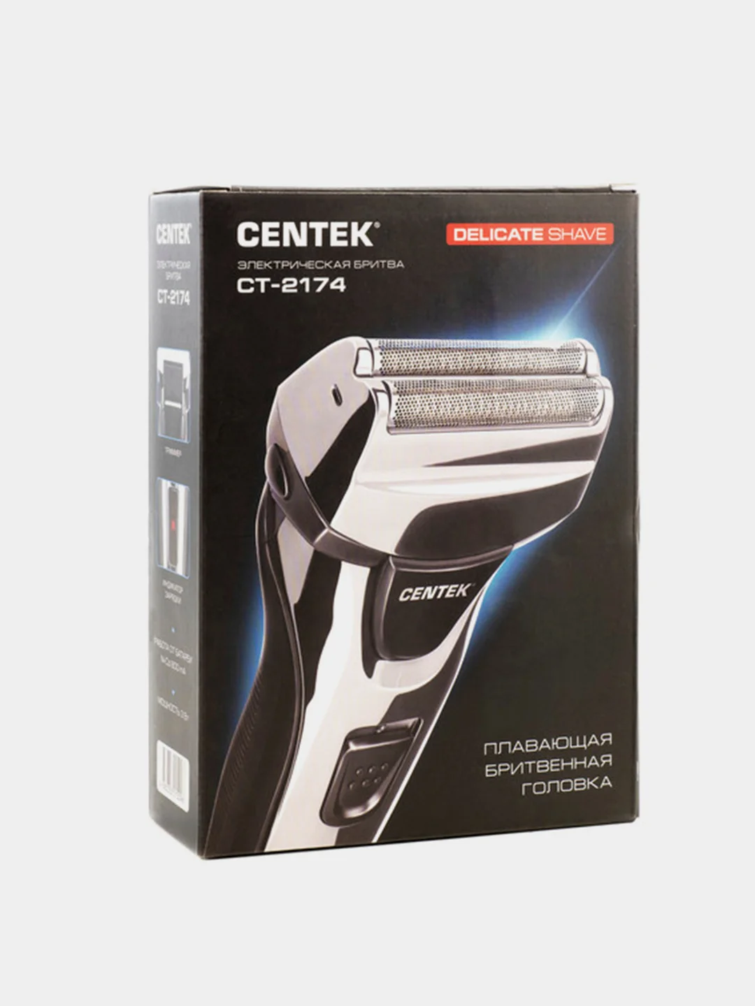 Бритва Centek CT-2174, cеточная, плавающая головка, триммер, LED
