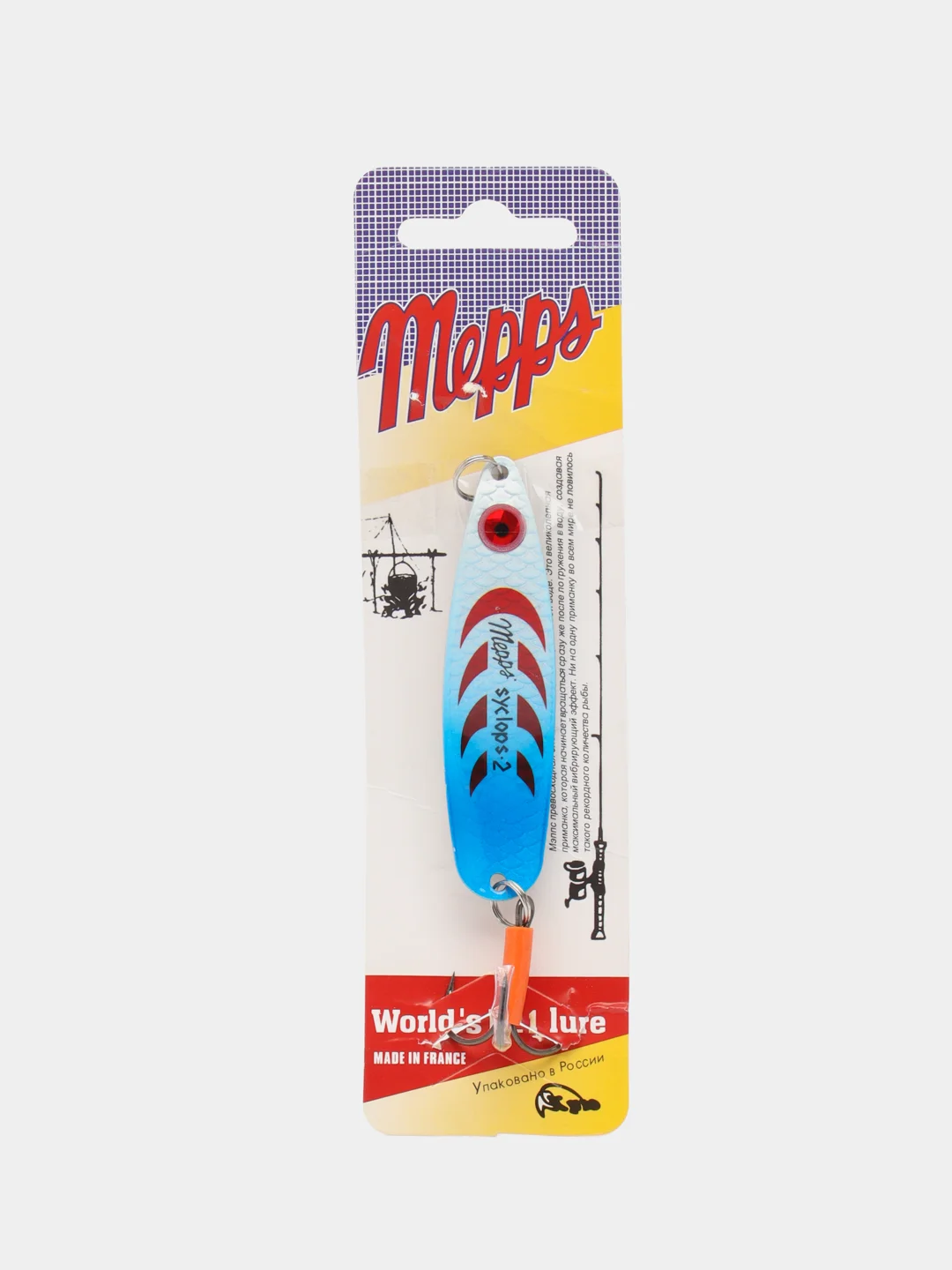 Голубой блесна колеблющаяся Mepps syclops, рыболовная колебалка меппс циклоп