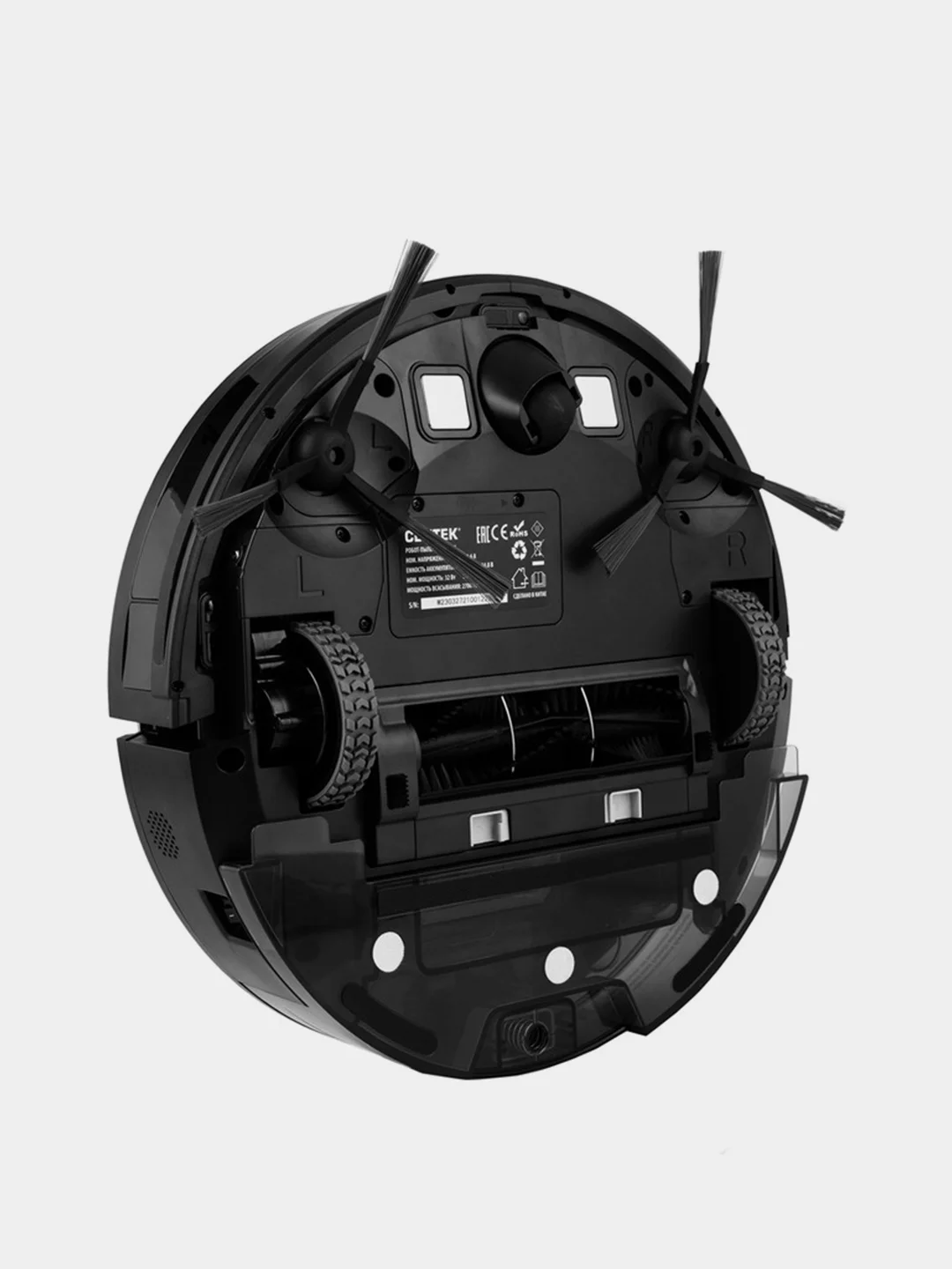 Робот-пылесос Centek CT-2721, 2700 Па, 2600 Li-ion,сухая и влажная уборка