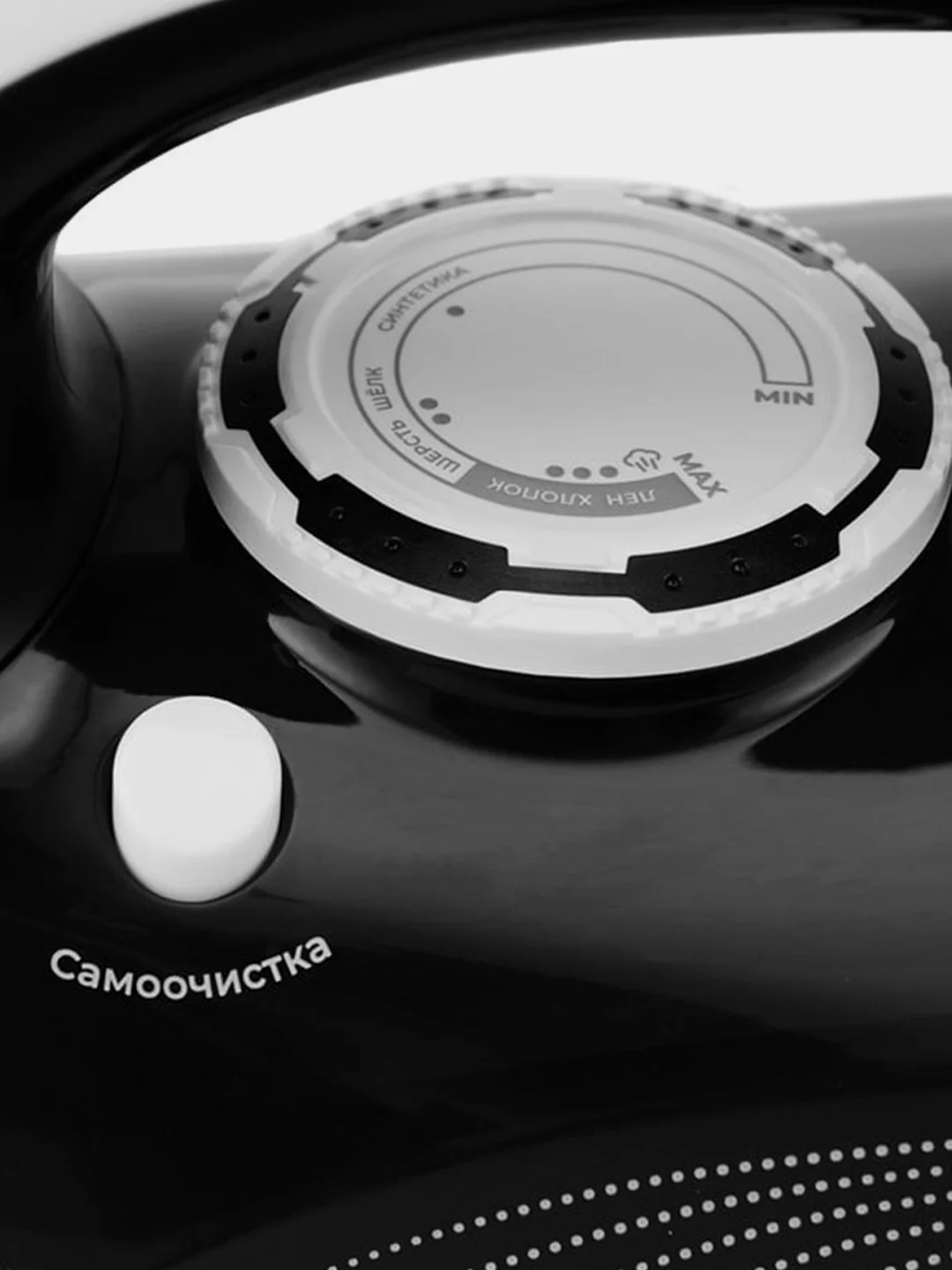 Утюг Centek CT-2317, 2800Вт, автоотключение, 2м, 350мл, 50гр/мин, капля-стоп