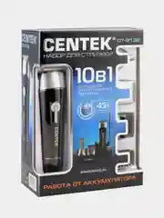Набор для стрижки Centek CT-2132, 10 предметов, водонепроницаемый корпус
