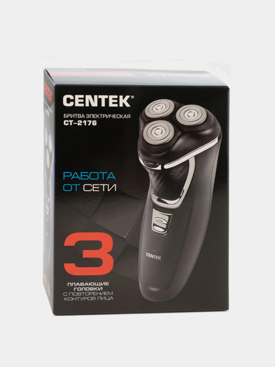 Бритва Centek CT-2176, ротор, 3 плавающие головки, аккумулятор и работа от сети