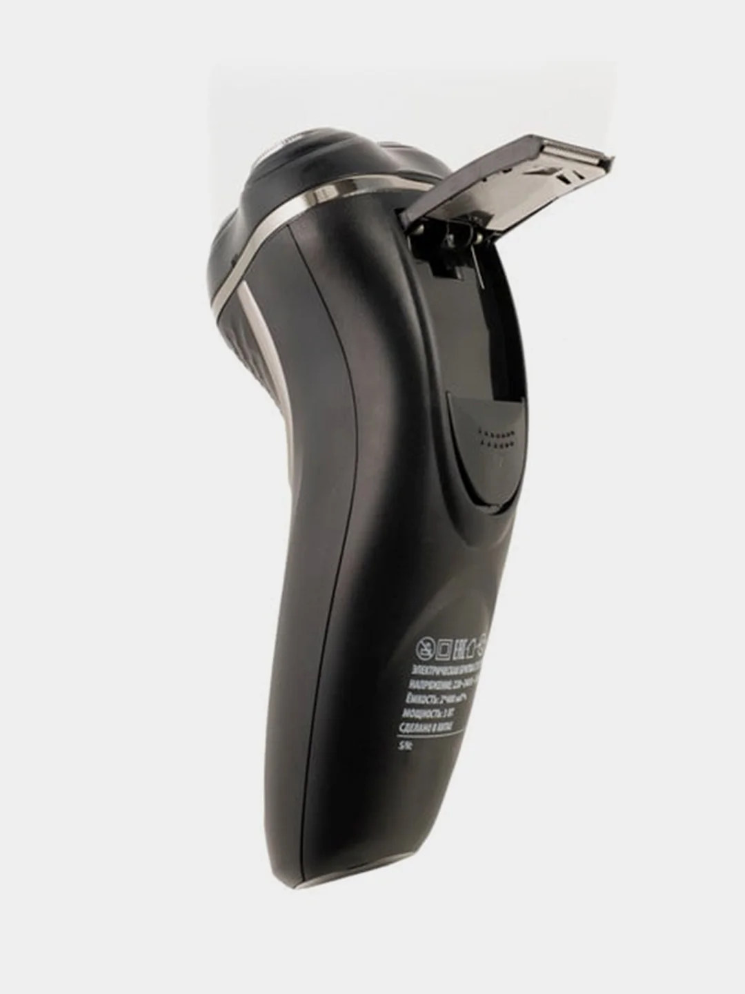 Бритва Centek CT-2176, ротор, 3 плавающие головки, аккумулятор и работа от сети