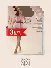 Колготки женские SiSi MIA 40 den классические, набор 3 пары