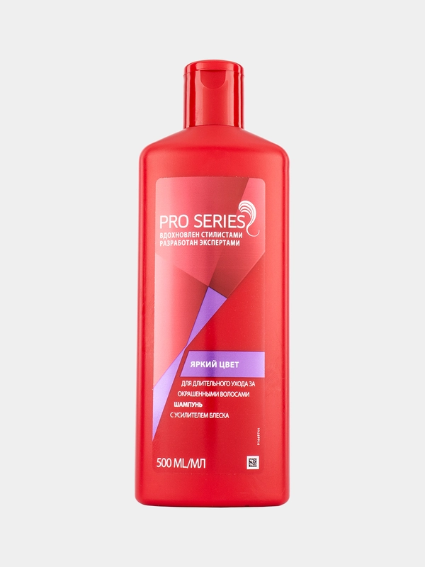 Шампунь Pro Series "Яркий цвет", 500 мл