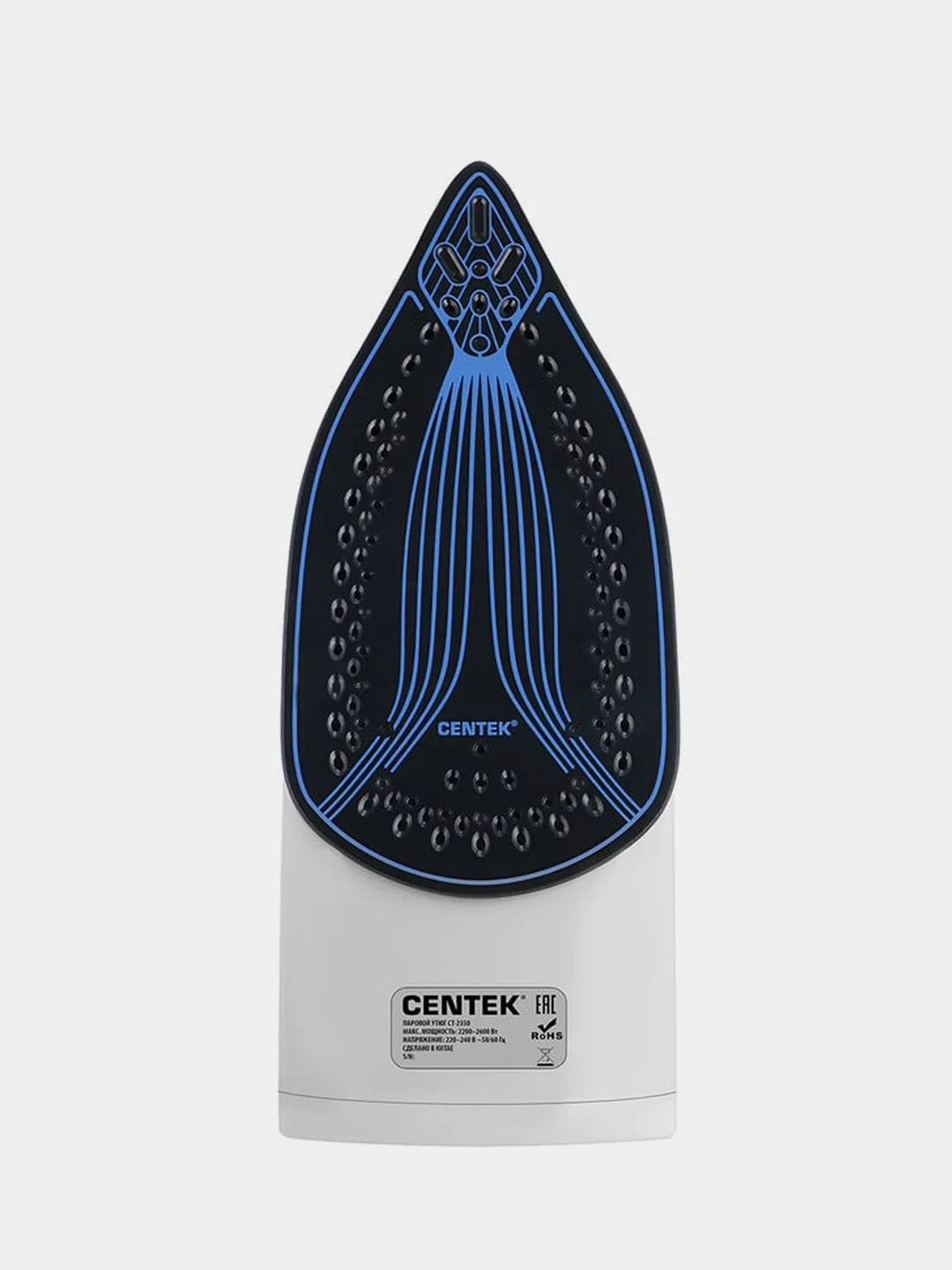 Утюг Centek CT-2350 BLUE, синий, 2600 Вт