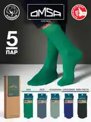 Разноцветный носки мужские OMSA ECO 401 Colors высокие длинные из хлопка в подарочной упаковке 5 пар