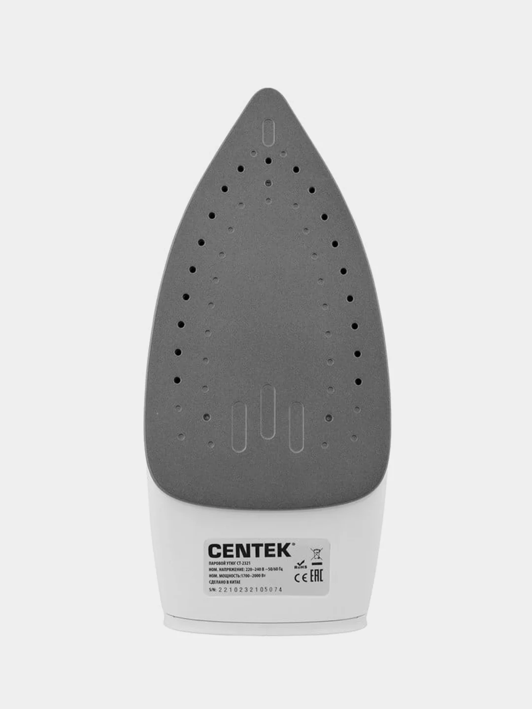 Утюг Centek CT-2321, 2000Вт 1,8 м, 210 мл, 15гр/мин