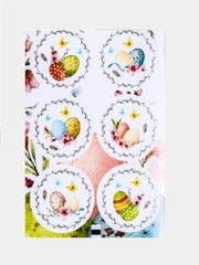 Наклейки пасхальные, для кулича, праздничные, ассорти 18 шт. диаметр
