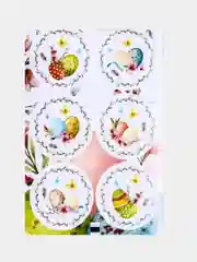 Наклейки пасхальные, для кулича, праздничные, ассорти 18 шт. диаметр