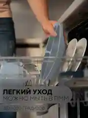 Тёмно-зелёный 6 в 1, силиконовый набор детской посуды КАРТОФАН, тарелка, кружка, слюнявчик для кормления