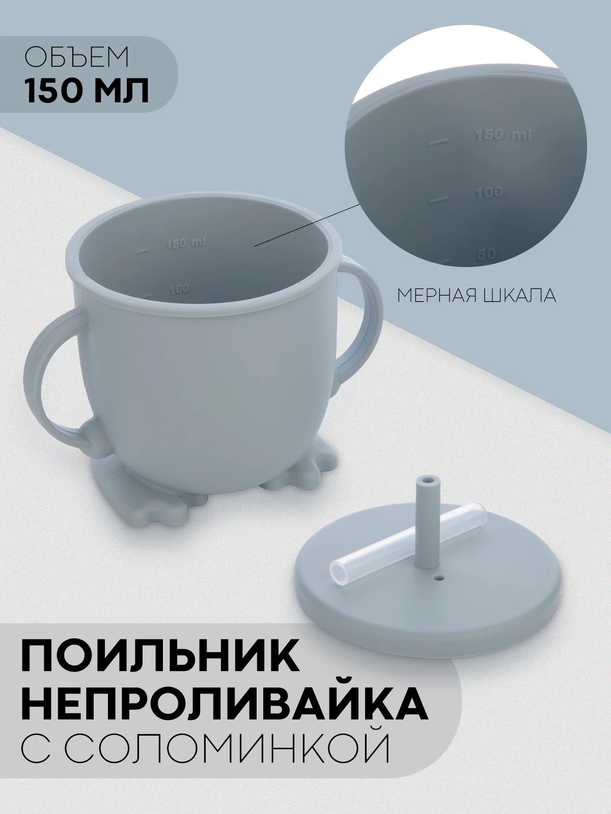 Тёмно-зелёный 6 в 1, силиконовый набор детской посуды КАРТОФАН, тарелка, кружка, слюнявчик для кормления