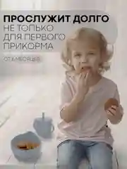 Тёмно-зелёный 6 в 1, силиконовый набор детской посуды КАРТОФАН, тарелка, кружка, слюнявчик для кормления