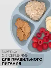 Тёмно-зелёный 6 в 1, силиконовый набор детской посуды КАРТОФАН, тарелка, кружка, слюнявчик для кормления