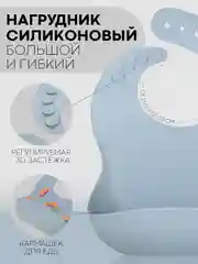 Тёмно-зелёный 6 в 1, силиконовый набор детской посуды КАРТОФАН, тарелка, кружка, слюнявчик для кормления