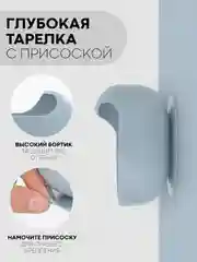 Тёмно-зелёный 6 в 1, силиконовый набор детской посуды КАРТОФАН, тарелка, кружка, слюнявчик для кормления