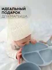 Тёмно-зелёный 6 в 1, силиконовый набор детской посуды КАРТОФАН, тарелка, кружка, слюнявчик для кормления
