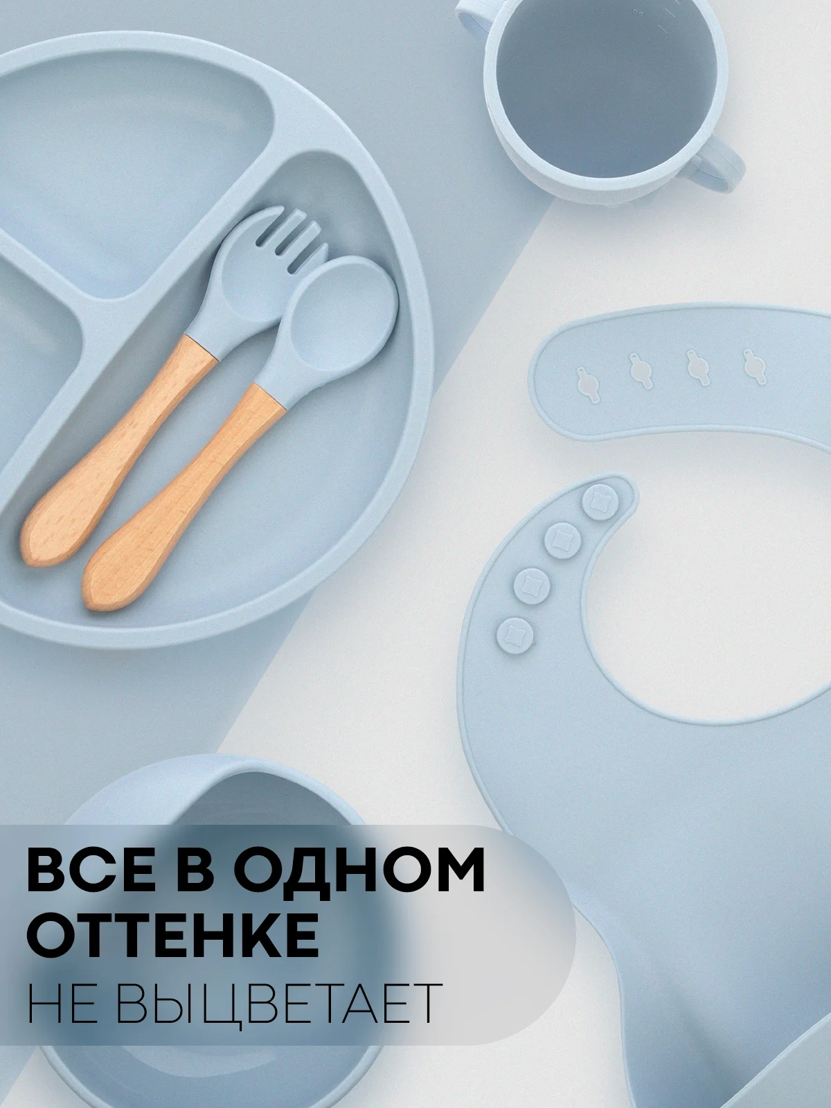 Тёмно-зелёный 6 в 1, силиконовый набор детской посуды КАРТОФАН, тарелка, кружка, слюнявчик для кормления