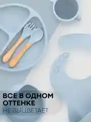 Тёмно-зелёный 6 в 1, силиконовый набор детской посуды КАРТОФАН, тарелка, кружка, слюнявчик для кормления